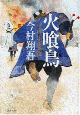 跑跑影视动漫节奏榜资讯配图