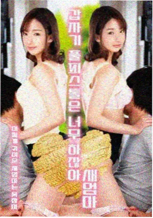 跑跑影视纪录片观察卷题库封面图